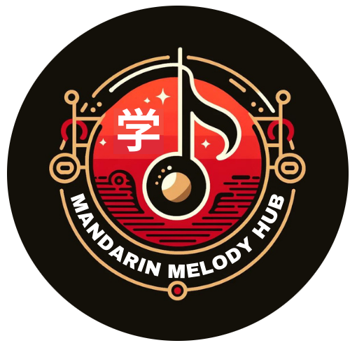 Mandarin Melody Hub